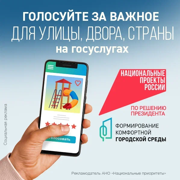 Изображения.