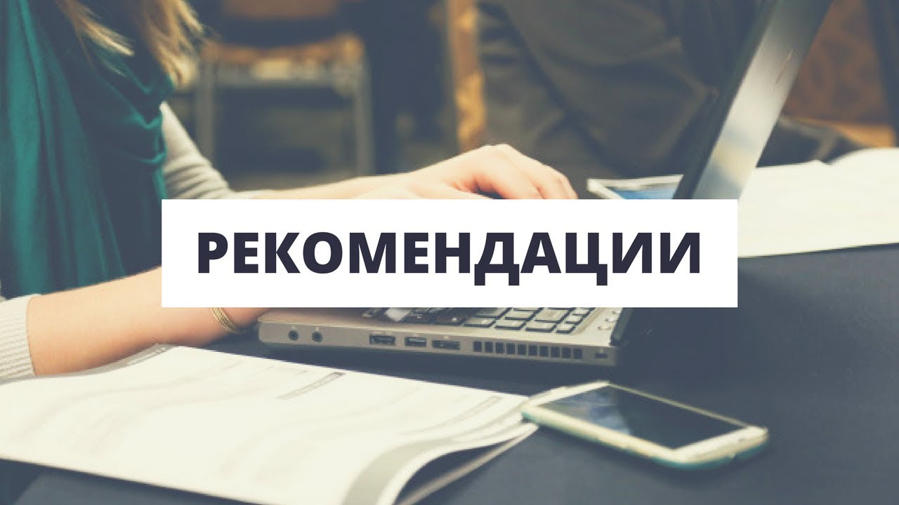 ИНФОРМИРОВАНИЕ об обязательных требованиях к физическим и юридическим лицам, индивидуальным предпринимателям вопросам соблюдения земельного законодательства..