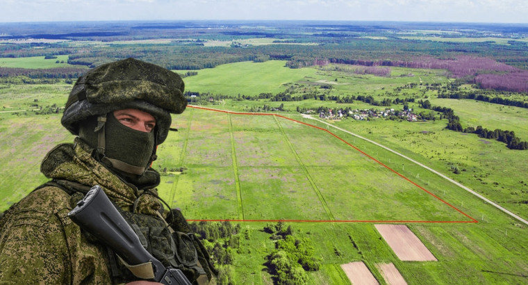 07.07.2024 вступил в силу Закон Красноярского края от 13.06.2024 № 7-2899 «О внесении изменений в Закон края «О регулировании земельных отношений в Красноярском крае», устанавливающий право определенных категорий участников специальной военной операции и.
