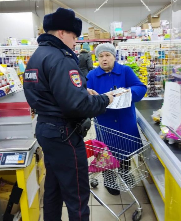 В Ужурском районе сотрудники полиции проводят мероприятия по профилактике мошенничества.