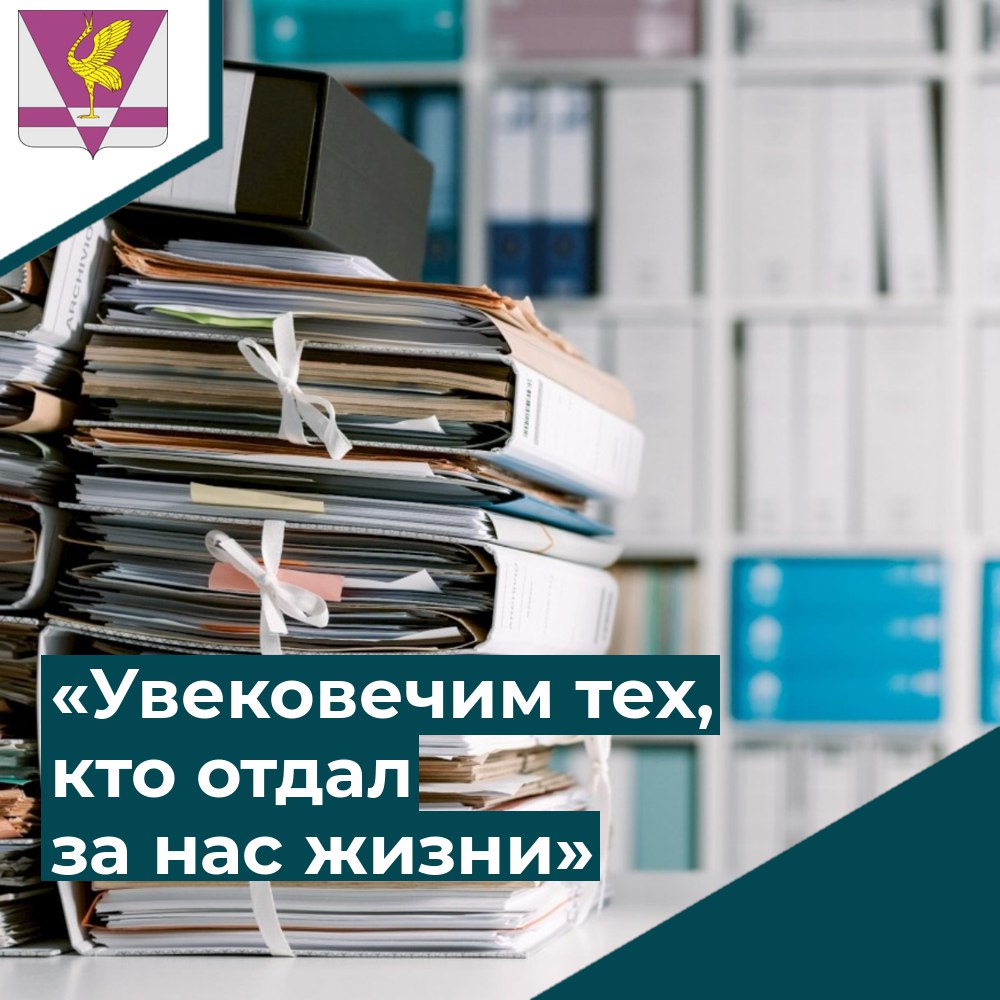 Сегодня рядом с нами живут люди, которые влияли и влияют на ход истории не только нашего региона, но и страны в целом..