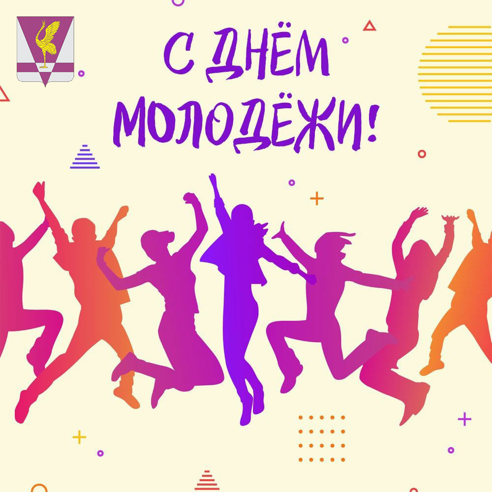 Уважаемые жители Ужурского района!.