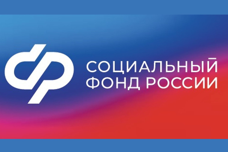 Как самозанятые могут повлиять на размер будущей пенсии. Как самозанятые могут повлиять на размер будущей пенсии.