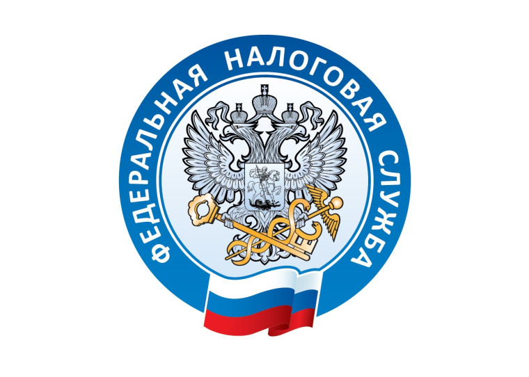 О получении налоговых уведомлений и требований об уплате задолженности по налогам через личный кабинет на едином портале государственных и муниципальных услуг (ЕПГУ). О получении налоговых уведомлений и требований об уплате задолженности по налогам через личный кабинет на едином портале государственных и муниципальных услуг (ЕПГУ).