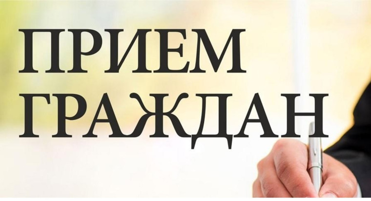 Прием граждан по вопросу защиты прав несовершеннолетних. Прием граждан по вопросу защиты прав несовершеннолетних.