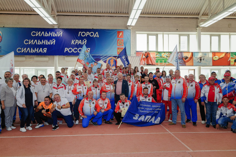 Главы муниципальных образований зоны «Запад» стали чемпионами на XVI Спартакиаде Совета МО Красноярского края. Главы муниципальных образований зоны «Запад» стали чемпионами на XVI Спартакиаде Совета МО Красноярского края.