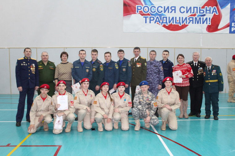 В Ужурском районе определили лучших юнармейцев. В Ужурском районе определили лучших юнармейцев.