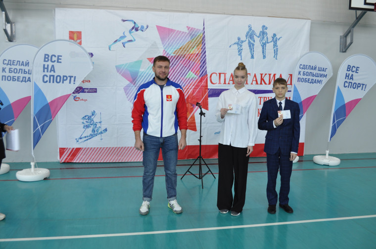Вручение знаков отличия ГТО. Вручение знаков отличия ГТО.