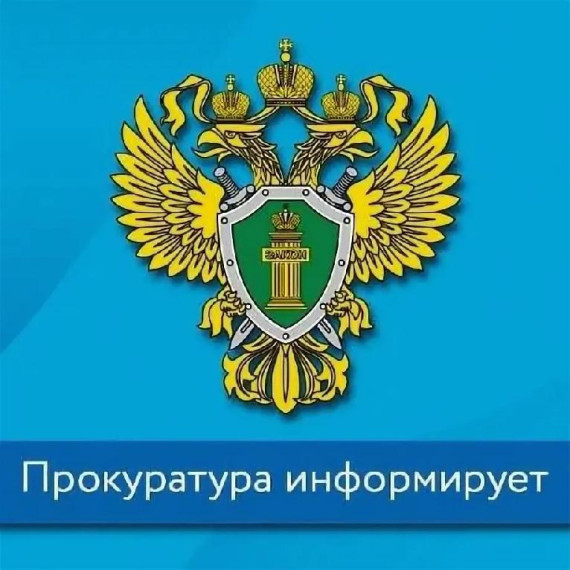 Безопасные условия труда.. Безопасные условия труда..