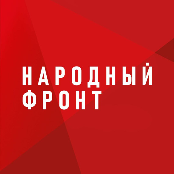 Опрос пациентов о качестве медицинской помощи в первичном звене здравоохранения и доступности лекарственных средств - 2024. Опрос пациентов о качестве медицинской помощи в первичном звене здравоохранения и доступности лекарственных средств - 2024.