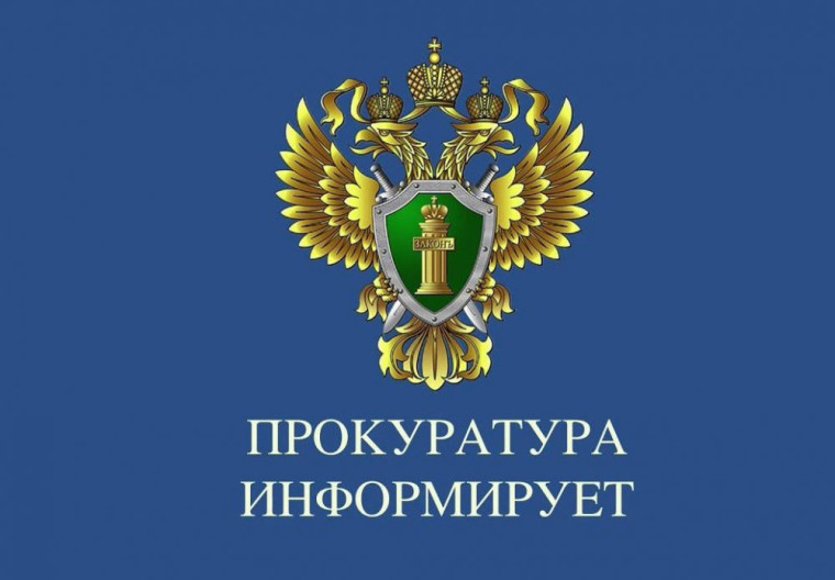 Железнодорожный переезд – является зоной повышенной опасности.. Железнодорожный переезд – является зоной повышенной опасности..