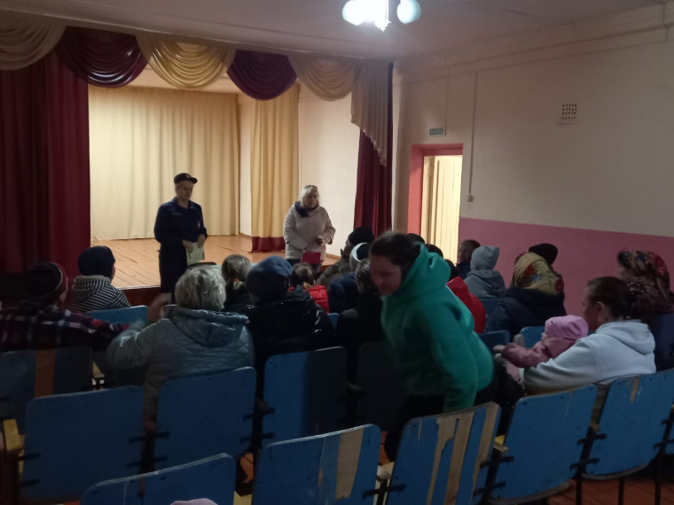 Пожароопасный период. Пожароопасный период.
