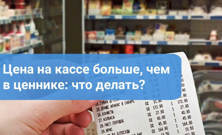 Информация в сфере правового просвещения. Информация в сфере правового просвещения.