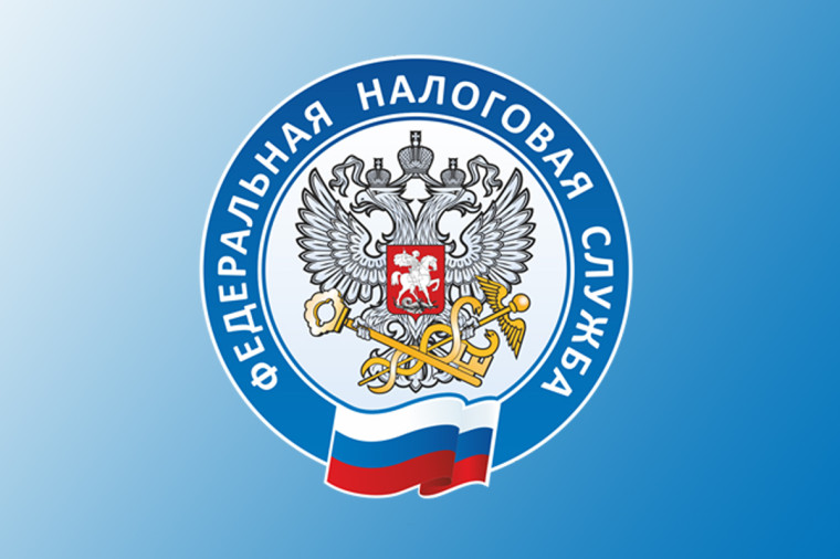 О СРОКАХ И ПОРЯДКЕ УПЛАТЫ ИМУЩЕСТВЕННЫХ НАЛОГОВ ОРГАНИЗАЦИЙ В 2023 ГОДУ В УСЛОВИЯХ ПЕРЕХОДА НА ЕНС. О СРОКАХ И ПОРЯДКЕ УПЛАТЫ ИМУЩЕСТВЕННЫХ НАЛОГОВ ОРГАНИЗАЦИЙ В 2023 ГОДУ В УСЛОВИЯХ ПЕРЕХОДА НА ЕНС.
